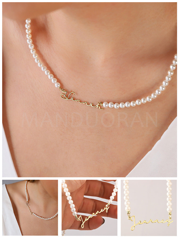 DIY NAME PEARL COLLAR CHAIN