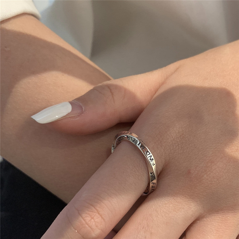 Mobius Ring English Graffiti Ring