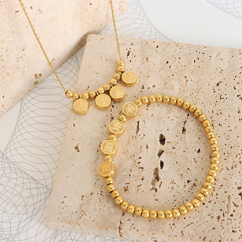 PING AN JOYFUL ROUND BEAD NECKLACE