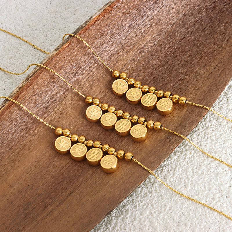 PING AN JOYFUL ROUND BEAD NECKLACE